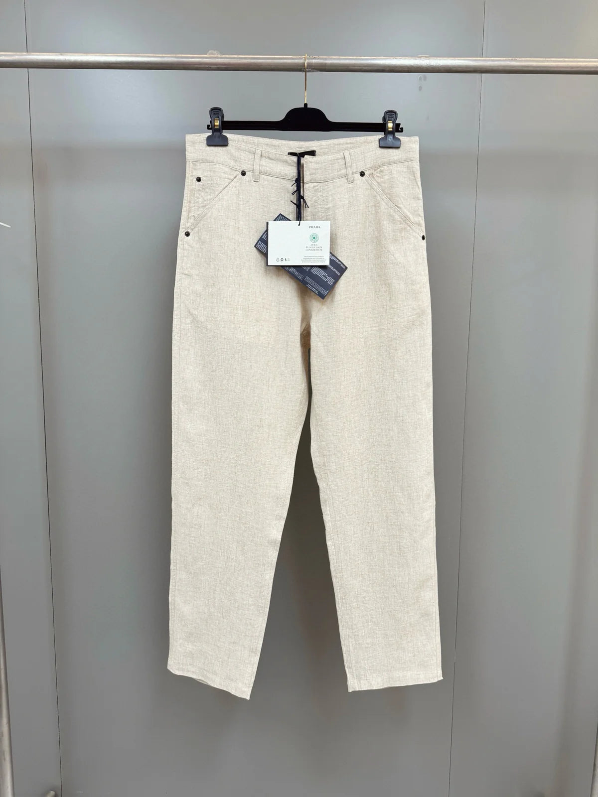 ENSEMBLE PRD BEIGE